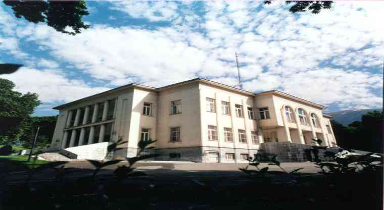 کاخ سفید
