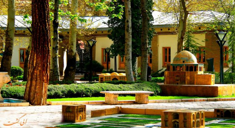باغ موزه هنرهای ایرانی 