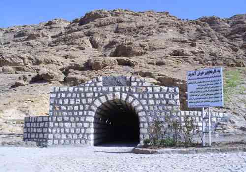 تور یک روزه غار چال نخجیر و محلات |تور تعطیلات عید قربان| تور یک روزه غار چال نخجیر و محلات |تور تعطیلات عید قربان|