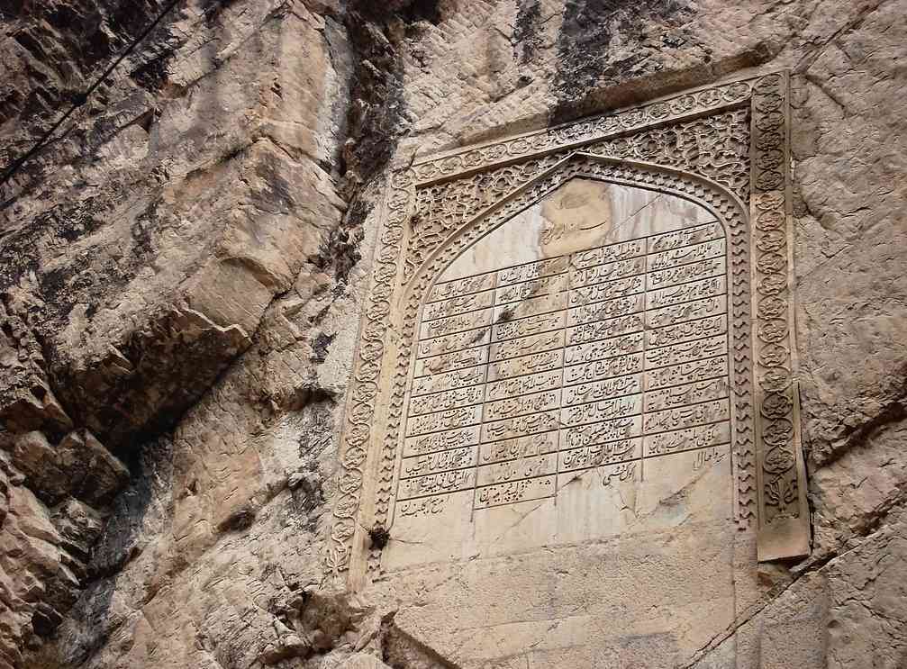 طبیعت گردی خراسان شمالی |کلات نادری تا شمخال| طبیعت گردی خراسان شمالی |کلات نادری تا شمخال|