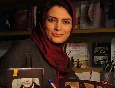 یک سفر یک کتاب |جنگل ارفع ده| یک سفر یک کتاب |جنگل ارفع ده|