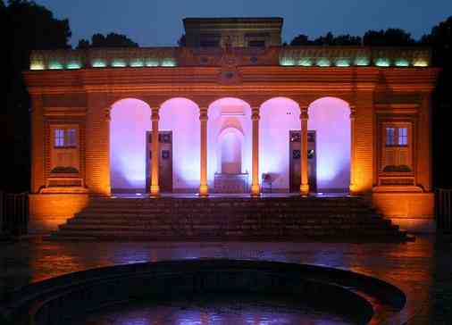 تور یزد |تور نوروز 95| اجرای اول تور یزد |تور نوروز 95| اجرای اول