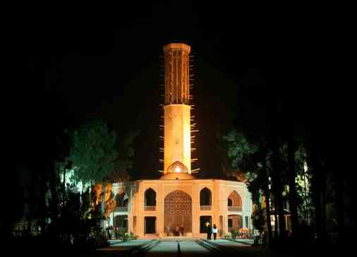 تور یزد |تور نوروز 95| اجرای سوم تور یزد |تور نوروز 95| اجرای سوم