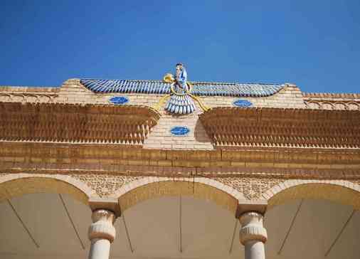 تور یزد |تور نوروز 95| اجرای سوم تور یزد |تور نوروز 95| اجرای سوم