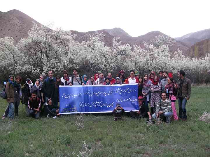 یک سفر ، یک کتاب |هرانده| یک سفر ، یک کتاب |هرانده|